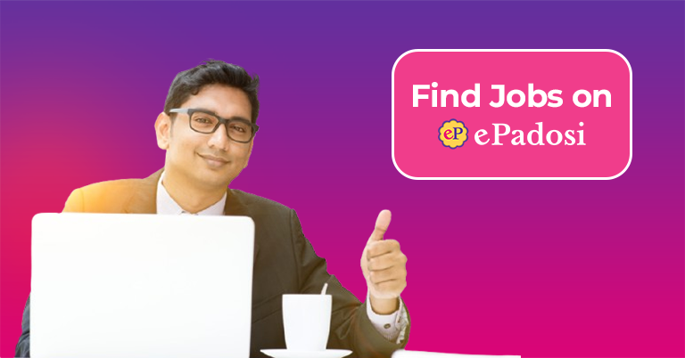 Job